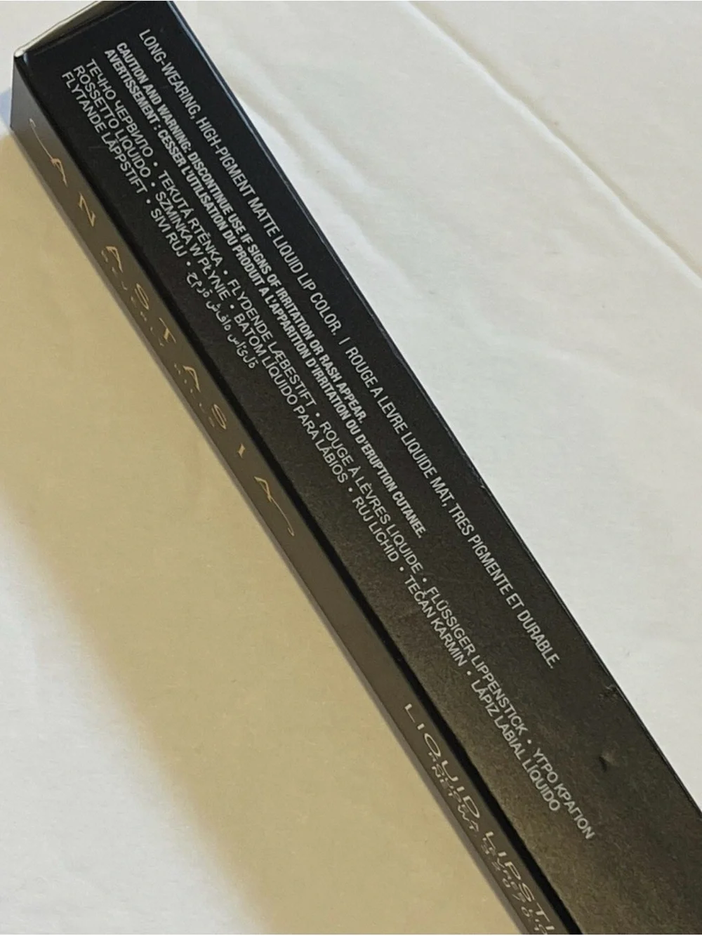 Anastasia Beverly Hills Liquid Lipstick ~ 0.11oz (Naked)